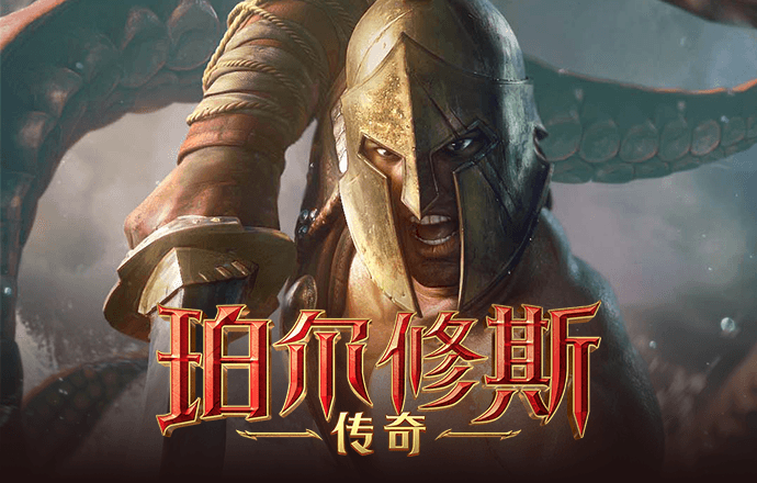 人民网三评“何为爱国”之一：理性对待“爱国”与“碍国”之争