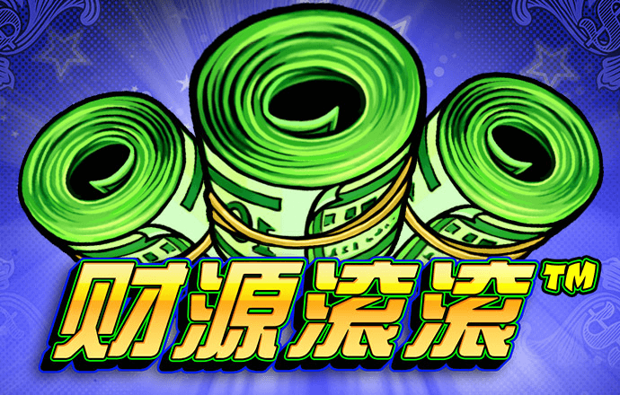 10月将有1至2个热带气旋登陆或明显影响我国