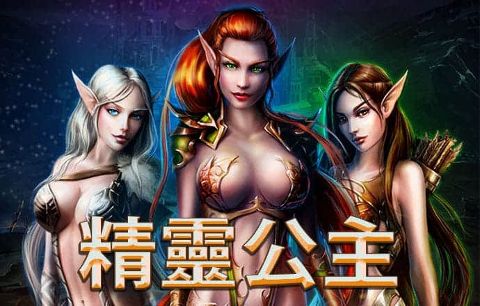 马背上的匠心传承者