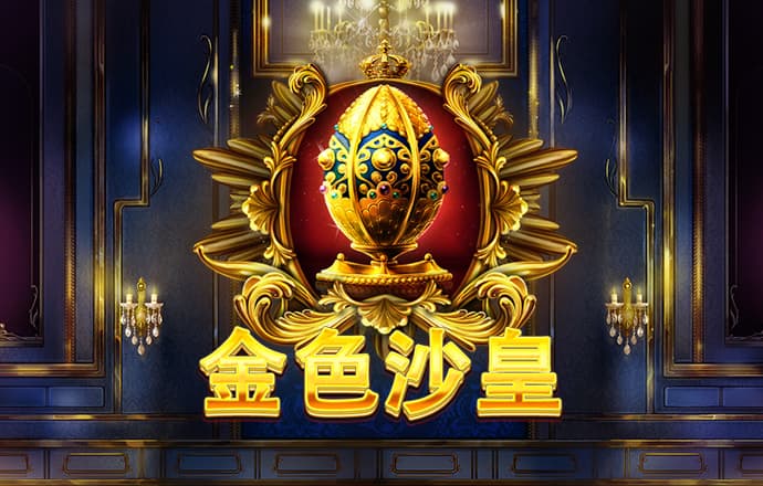 外籍模特遭机场安检员泄露隐私？机场：会将涉事人员开除