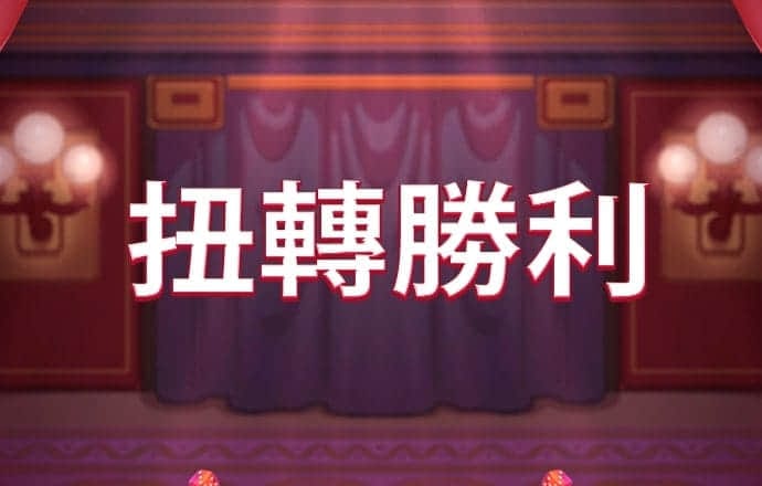 林清玄：能承认“自己不如人”，才是真正的自信