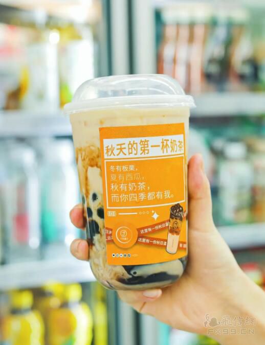 易海创腾二度携手数贸会，全球直播成为海外传播新亮点
