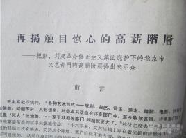 办得好|安徽合肥：慢性病患者的“刚需药”，家门口可买了